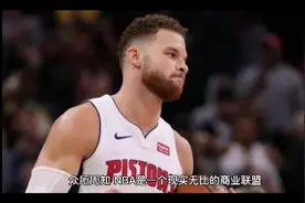 太现实！就因为被湖人交易走，库兹马被女朋友甩了！视频封面
