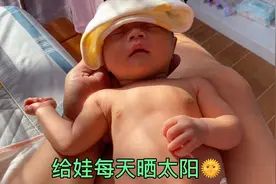 黄疸值增高不降，进来看看试试这一招吧视频封面