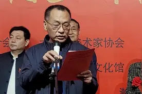 大同市第四届青少年书画摄影展在雕塑博物馆开幕视频封面