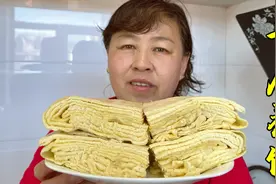 山西老妈教你做千层蒸饼，饼子用线切开，松软有层次，简单又好吃