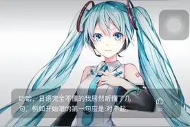 愛して愛して愛して 原版歌曲列入黑色星期五之夜初音第二阶段视频封面