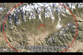 昆仑死亡谷地狱之门事件视频封面