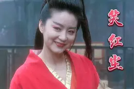 林青霞PK王祖贤谁更漂亮，东方不败赤脚唱歌，再也没有这种影片了视频封面