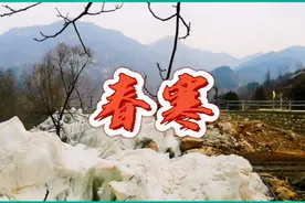 台湾帽子天后凤飞飞朦胧美演唱风格一首《春寒》唱尽了爱情冷暖。视频封面