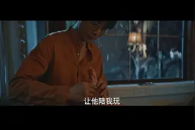 穷小子因赌博遇富婆愿意帮他还债视频封面