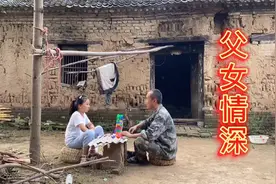 爸爸愿拿自己的命换孩子的命，女孩说爸爸会长命百岁的，结局感动视频封面
