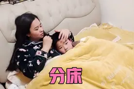 儿子8岁了还赖着跟妈妈一个被窝，爸爸实在忍不了了，一招制服！视频封面