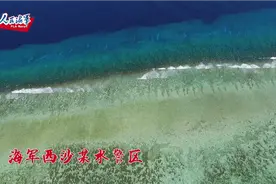 西沙守岛官兵除夕夜与家人分隔三地线上“团圆”