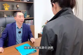 员工做错事返工就是管理责任，他没有起到监督到位，你们认可吗？视频封面