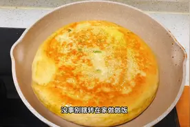 陕西葱油锅盔，详细教程，喜欢了保存收藏起来以后留着用！