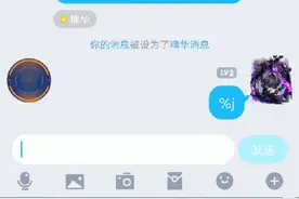 教大家怎么用搜狗输入法第一期视频封面