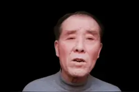 长春市经开区，人民法院第二次开庭，庭审笔录举证盾证视频封面