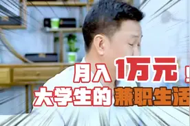 新思维，新模式，视频封面