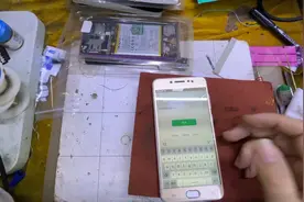 一些手机中在微信安全一直卡住转入不去其实很简单。视频封面