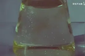何为隐视频封面