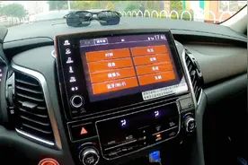 30多万的广汽本田冠道连接蓝牙放音乐卡顿，看车主是如何解决的视频封面
