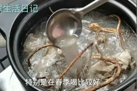 五指毛桃袪湿汤，下料简单，气味芳香，春季喝它最好了视频封面