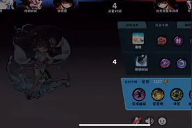 我是菜狗（7.25）视频封面