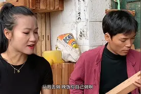 家庭特工吗为了解锁老婆的手机密码视频封面