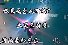 想要的私信我视频封面