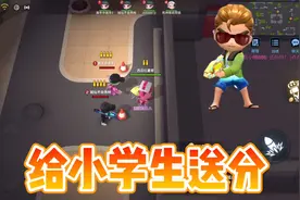 逃跑吧少年：中秋节给小学生送分，但愿他们玩得开心！视频封面