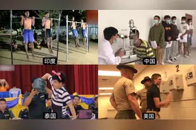 不同国家征兵现场，印度体检十分严格，美国教官好凶，泰国太搞笑视频封面