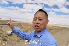 札达县有处土林景区，看她是长啥样。视频封面
