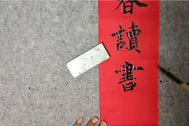 乾隆下江南巧遇千金对联招亲，前去凑热闹对出下联。视频封面