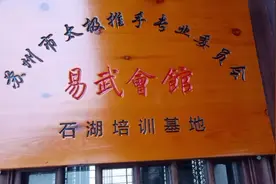 『易武会馆』鞭杆的材质之玉竹，实心竹！