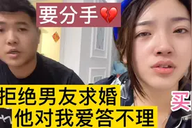 我不知道自己哪里做错了，为什么突然冷落我，还好有我闺蜜陪我…视频封面