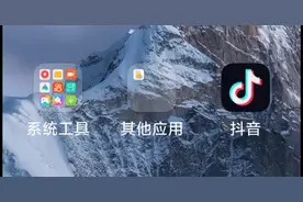 一招将你解决蛋仔派对卡顿的方法