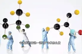 引产术怎么做，这些步骤别错过视频封面