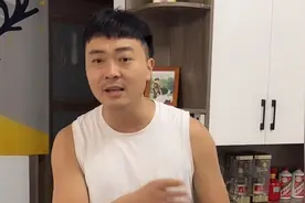 亳州杨老三顺口溜，说唱农村彩礼现状，说得真现实视频封面