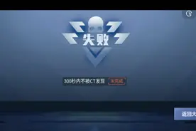 日历视频封面