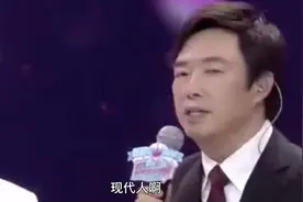 费玉清为何被称为“祖师爷”内涵段子的段友们都懂！视频封面
