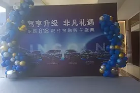 二胖高调回归了，被某导接到杭州去享福还是利用呢！期待着吧！视频封面
