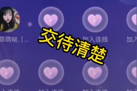 一二三，所有的疑点问题都必须要交待清楚！视频封面