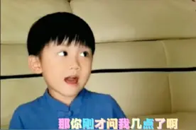 盘点萌娃搞笑瞬间，现在几点了还吃零食，你带手表还问我时间