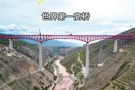 中老铁路中国段，玉磨铁路元江双线特大高架桥，跨长249墩高154米视频封面