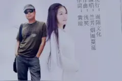 相约来生不见不散了@诺语视频封面