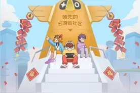 玩电脑游戏的教程视频封面