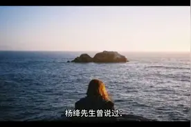 不读书不足以了解人生视频封面