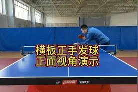 你们要的横板来了视频封面