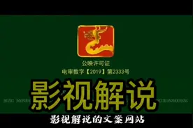 影视剪辑文案哪里找，分享两个素材网站视频封面