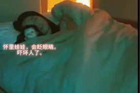 惊悚，胆小勿看。会动的洋娃娃。视频封面