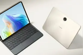 OPPO Pad 2 平板 8GB+128GB 新版本发布：售价仅  2599 元！视频封面
