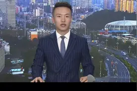 资铜高速最新消息视频封面