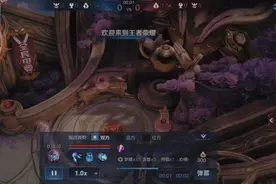 请求大家关注，并收看诸葛亮20-7的高端击杀秀。