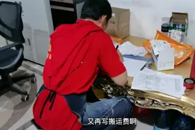 做物流装卸工一天稳挣500多，时间短还自由，就是不适合年轻人干视频封面