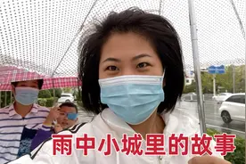 北漂小姨回到老家，小外甥高兴的又亲又抱，老妈一个动作很暖心视频封面